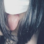 s2x6974892 (미친년) free Only Fans Leaked Pictures and Videos [FRESH] profile picture