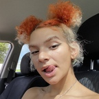 s8nprincesapeach (big booty baby) Only Fans Leaked Content [UPDATED] profile picture