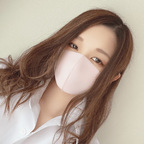 saki_jste (Saki) free Only Fans Leaked Videos and Pictures [FRESH] profile picture
