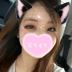 sakura_premium (さくら) OnlyFans Leaked Content [FREE] profile picture