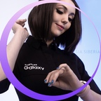 sia_siberia_vip (Sia Siberia) free OF content [UPDATED] profile picture