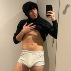 simonebettin (Simone Bettin) free OF Leaked Pictures and Videos [UPDATED] profile picture