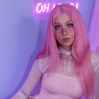 sinzor (Sinzor) OF Leaked Pictures & Videos [NEW] profile picture