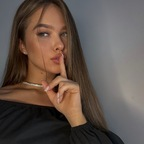skorina OnlyFans Leaked 

 profile picture