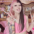 skyburrito (Sky Burrito) free Only Fans content [UPDATED] profile picture