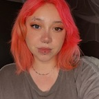 softgirlseason (🌸 Koii 🌸) free OnlyFans content [UPDATED] profile picture