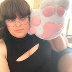sonitranitron (Soni Tranitron) OnlyFans Leaks [UPDATED] profile picture