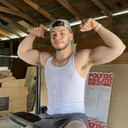 squillbox (Will) free OnlyFans Leaked Content [FREE] profile picture