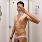 stardust_udw (STARDUST_UDW) Only Fans Leaks [!NEW!] profile picture