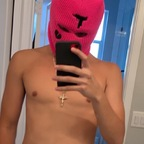 Download suavepapichuloo OnlyFans content for free 

 profile picture