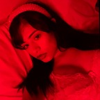 sugajo (JOANA &lt;3) free OnlyFans Leaked Videos and Pictures 

 profile picture