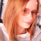 Harleyquinn00 @sugarbabby23 Leaks OnlyFans 

 profile picture