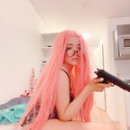 sugoishari (Sugoishari) free OF Leaked Videos and Pictures [!NEW!] profile picture