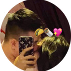 Onlyfans leaks tacowithburrito 

 profile picture