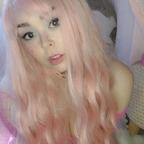 tamingpandafree (Taming Panda ***FREE ACCOUNT***) free Only Fans Leaked Videos and Pictures [NEW] profile picture