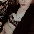 tattooedbarbie04 (Rose 💋) free Only Fans Leaks [NEW] profile picture