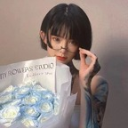 tattootaozi OnlyFans Leaked 

 profile picture