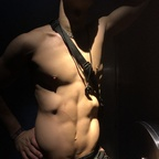 thatsfaggy (thatsfaggy) OnlyFans Leaked Videos and Pictures [FREE] profile picture