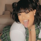 therealamiraslove (🎥 Video Call Me Baby 🎥) OnlyFans Leaked Pictures and Videos [NEW] profile picture