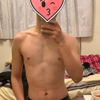 u11351368 (色0嚐百屌) free OF Leaked Pictures & Videos [UPDATED] profile picture