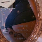 u143957731 (Haku Yuuki) OnlyFans Leaked Content 

 profile picture
