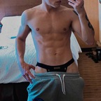 Onlyfans leaks u212888488 

 profile picture