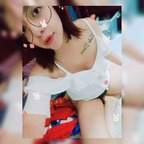 u261106721 (Veronica Rodriguez) free OnlyFans Leaked Pictures and Videos 

 profile picture