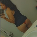u266536152 OnlyFans Leaked 

 profile picture