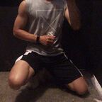 u2732720 (存在) free OnlyFans Leaked Videos and Pictures [FRESH] profile picture