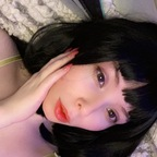 Download utsuri OnlyFans content for free 

 profile picture