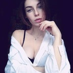 Valery @valerycat Leaks OnlyFans 

 profile picture