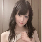 venusangelic (Venus) free OnlyFans Leaked Pictures and Videos [FRESH] profile picture