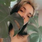 Beetle @viinusflytrap Leak OnlyFans 

 profile picture