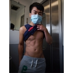 weiweiboy (裸翔🔞) free OF Leaked Pictures & Videos [FRESH] profile picture