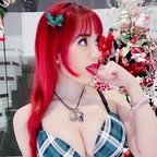 windygirk (WindyGirk) OnlyFans Leaked Content [FRESH] profile picture