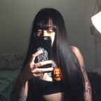 xapanesa (Mizu) OnlyFans Leaked Pictures & Videos [UPDATED] profile picture