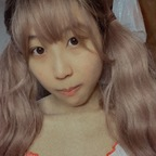 xcookiepie (cakee) Only Fans Leaked Pictures and Videos [!NEW!] profile picture
