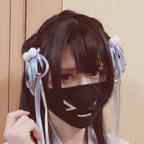 xixiyaxixi1 (xixiyaxixi) OnlyFans Leaks 

 profile picture