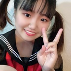 xxsayax (Saya) free OnlyFans Leaks [FREE] profile picture