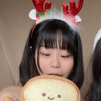 yuuno (yuuno♥️) free OF content [NEW] profile picture