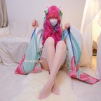 yuzukitty (Yuzukitty) OnlyFans Leaked Videos and Pictures [!NEW!] profile picture